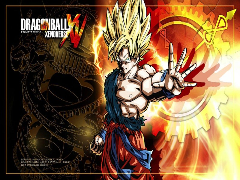DRAGON BALL XENOVERSE